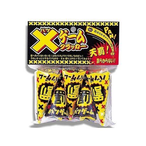 数量限定大特価 パーティーグッズ 罰ゲームクラッカー トイスタジアム Goodバリュー 通販 Yahoo ショッピング