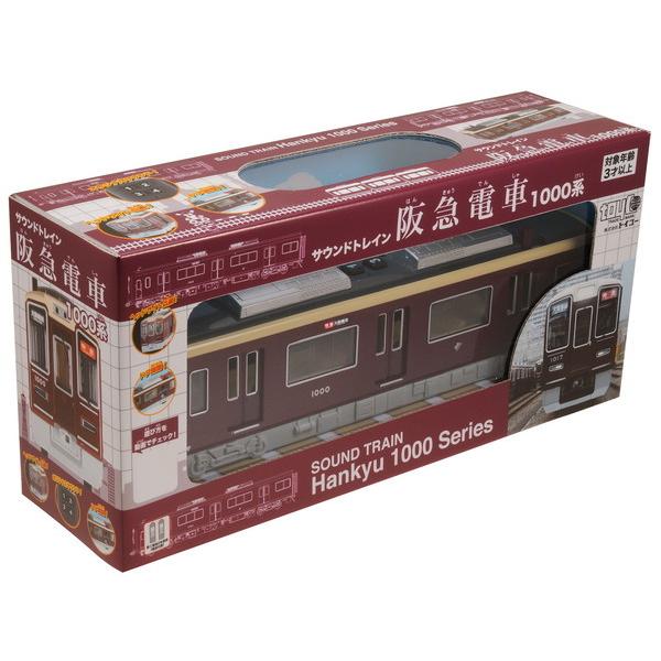 サウンドトレイン　阪急電車　1000系｜toystadium-hobby｜02