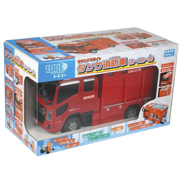 7月下旬発売予定 サウンド＆ライト タンク消防車 トイコー : トイ