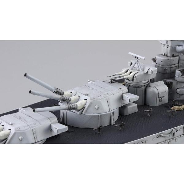 フジミ模型 1/700 艦NEXTシリーズ No.02 EX-1 日本海軍戦艦 武蔵 フジミ模型 1/700 艦NEXTシリーズ No.02 EX-1 日本海軍戦艦 武蔵