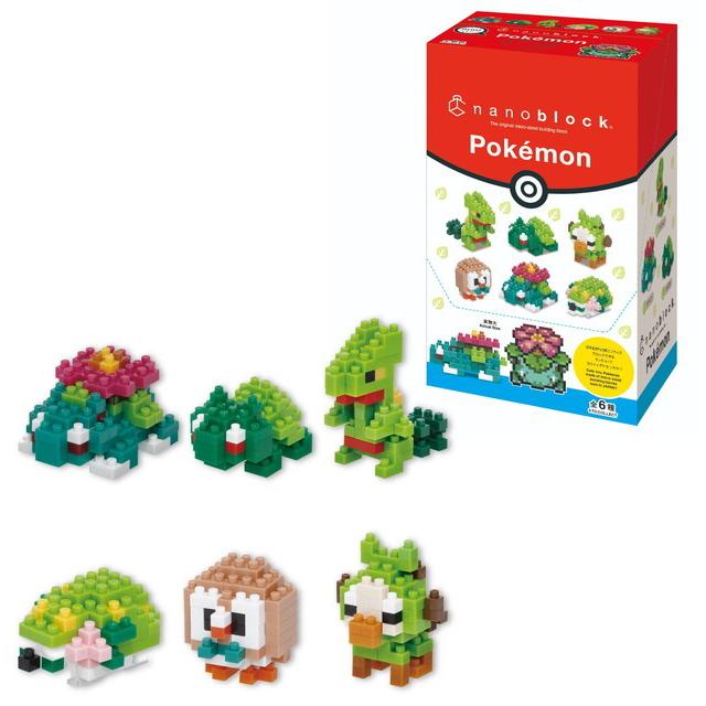 ナノブロック Nanoblock ミニナノ ポケットモンスター くさタイプ Nbmc 21s 6個入box フルコンプ 全種揃います トイスタジアム Goodバリュー 通販 Yahoo ショッピング