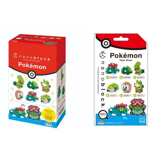 ナノブロック Nanoblock ミニナノ ポケットモンスター くさタイプ Nbmc 21s 6個入box フルコンプ 全種揃います トイスタジアム Goodバリュー 通販 Yahoo ショッピング