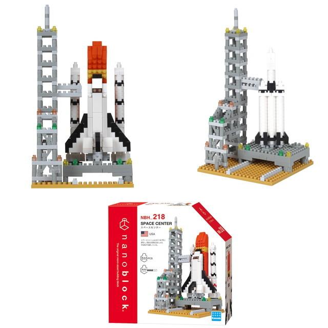 ナノブロック Nanoblock Nbh 218 スペースセンター 難易度3 トイスタジアム Goodバリュー 通販 Yahoo ショッピング
