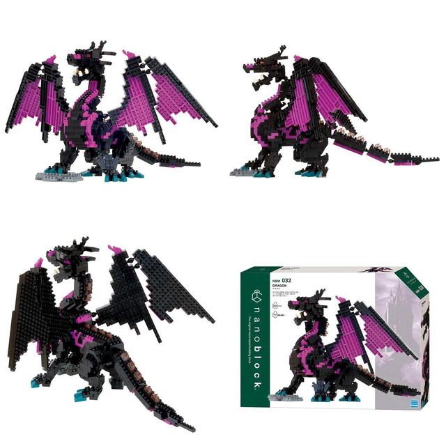 ナノブロック nanoblock ドラゴン 【難易度4】 NBM-032 : トイ
