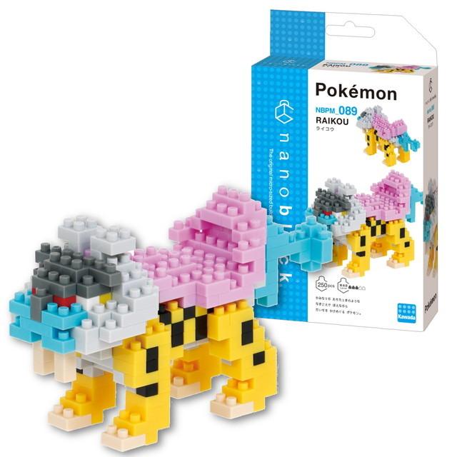 ナノブロック Nanoblock ポケットモンスター ライコウ Nbpm 0 定形外郵便送料無料 トイスタジアム Goodバリュー 通販 Yahoo ショッピング