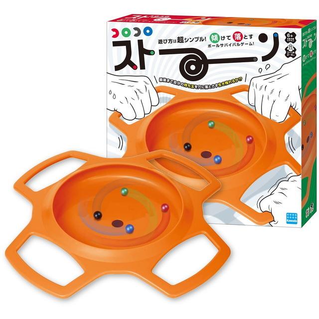 コロコロストーン Kg 025 ボールサバイバルゲーム パーティーゲーム トイスタジアム Goodバリュー 通販 Yahoo ショッピング