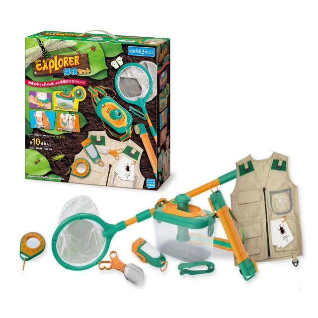 探検セット Kny 06 おもちゃ おままごと 外遊び アウトドア トイスタジアム Goodバリュー 通販 Yahoo ショッピング