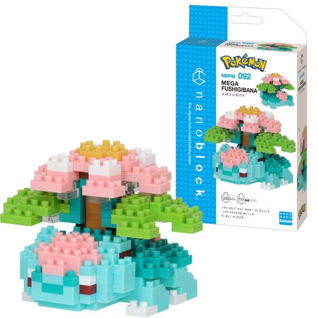 ナノブロック Nanoblock ポケットモンスター メガフシギバナ 難易度2 Nbpm 092 ポケモン トイスタジアム Goodバリュー 通販 Yahoo ショッピング