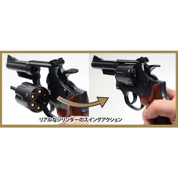 クラウンモデル SW M19 .357 コンバットマグナム 4インチ ブラック ウッドタイプグリップ エアーコッキングリボルバー 10歳以上用 :4973042135299:トイスタジアム GOODバリュー! - 通販 - Yahoo!ショッピング クラウンモデル SW M19 .357 コンバットマグナム 4インチ ブラック ウッドタイプグリップ エアーコッキングリボルバー 10歳以上用 :4973042135299:トイスタジアム GOODバリュー! - 通販 - Yahoo!ショッピング