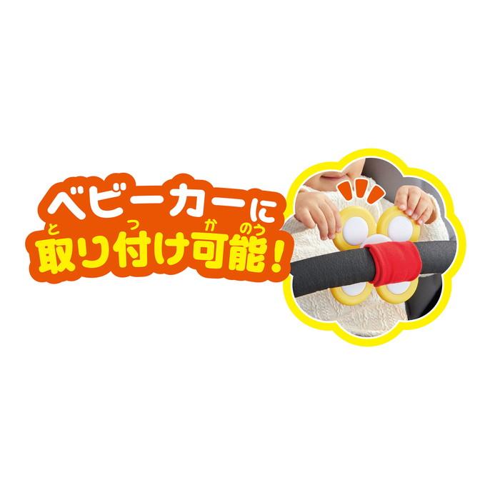 アンパンマン 夢中で集中力アップ！どこでもぺたクル育脳スピナー