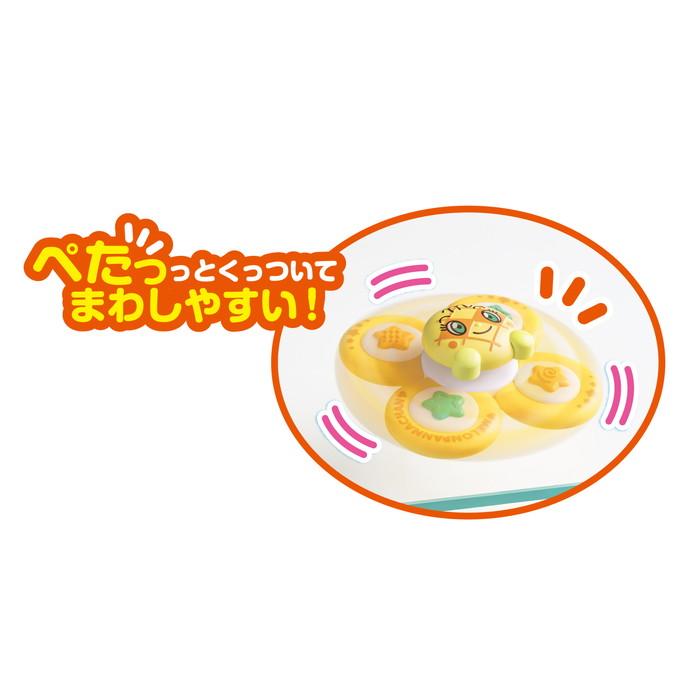 アンパンマン 夢中で集中力アップ！どこでもぺたクル育脳スピナー