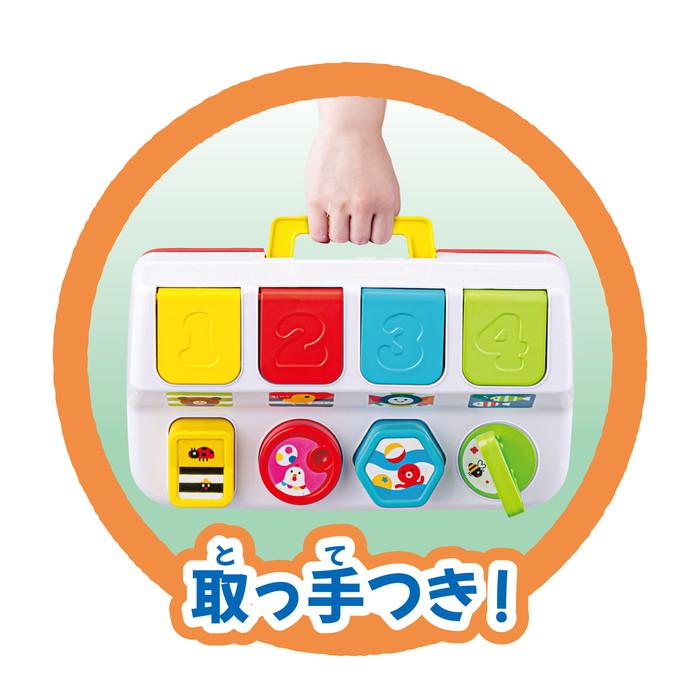 しましまぐるぐる パカッとできた！かくれんぼスイッチ : トイ