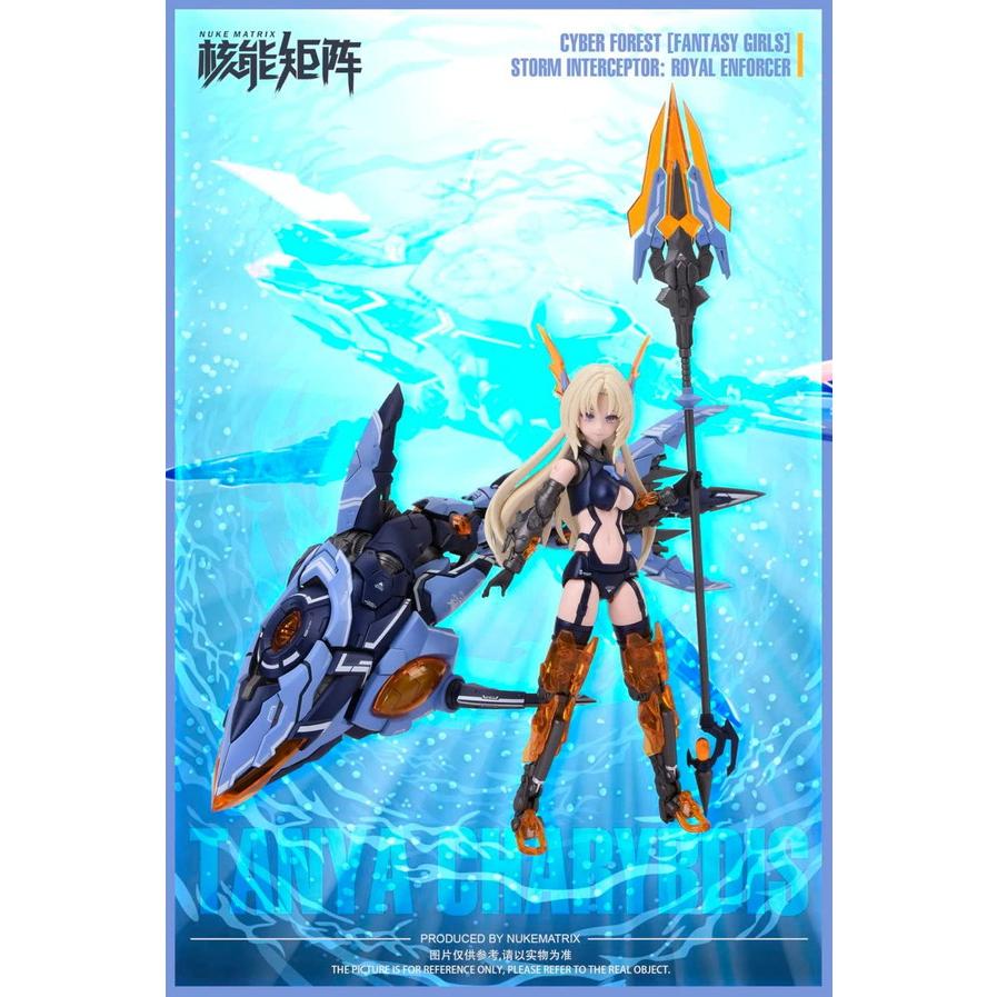 NUKE MATRIX 1/12 CYBER FOREST FANTASY GIRLS No.04 SIREN 通常版 色分け済プラモデルの画像
