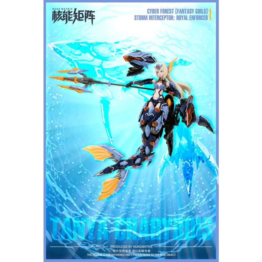 NUKE MATRIX 1/12 CYBER FOREST FANTASY GIRLS No.04 SIREN 通常版 色分け済プラモデルの画像