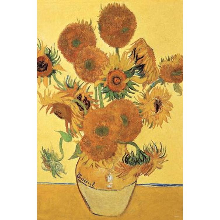 ジグソーパズル 1000ピース 世界の絵画 ひまわり 50×75cm 09-056s