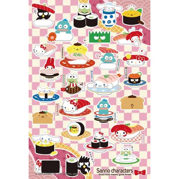 ジグソーパズル 108マイクロピース サンリオキャラクターズ お寿司屋