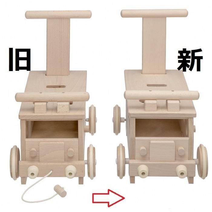 木のおもちゃ　moccoの森　森のパズルバス　W-029　対象年齢1.5歳から