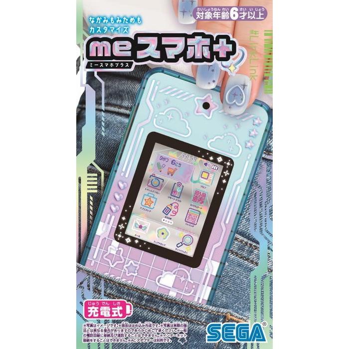 meスマホ+ アオハルスカイ : トイスタジアム GOODバリュー meスマホ+ アオハルスカイ : トイスタジアム GOODバリュー