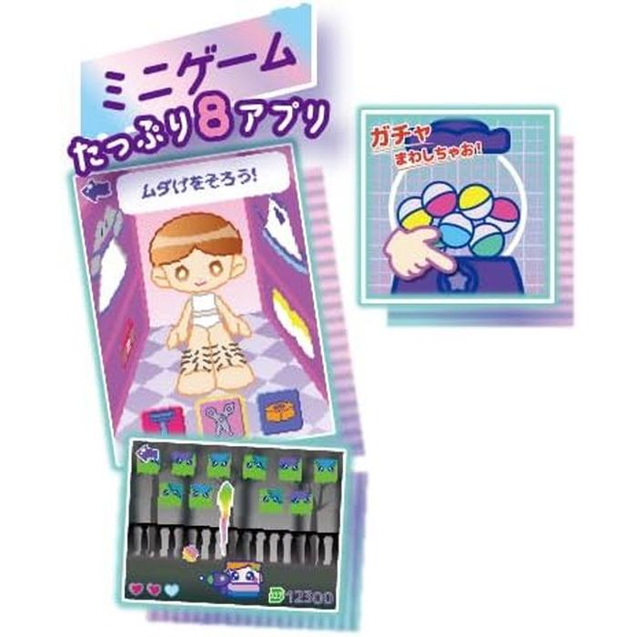 meスマホ+ アオハルスカイ : トイスタジアム GOODバリュー meスマホ+ アオハルスカイ : トイスタジアム GOODバリュー