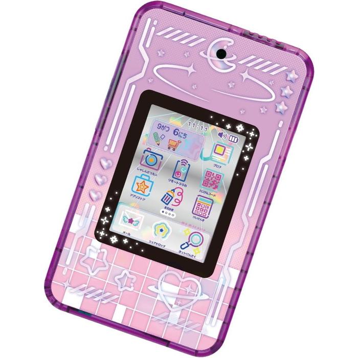 meスマホ＋ エモきゅんパープル : トイスタジアム GOODバリュー