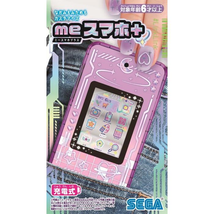 meスマホ+ エモきゅんパープル : トイスタジアム GOODバリュー meスマホ+ エモきゅんパープル : トイスタジアム GOODバリュー