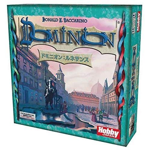 ドミニオン拡張セット ルネサンス Dominion Renaissance 日本語版 ボードゲーム トイスタジアム Goodバリュー 通販 Yahoo ショッピング