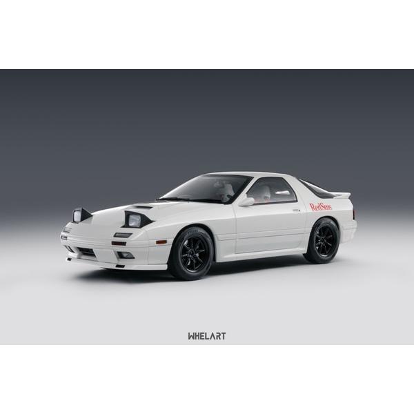 WHELART 1/18 マツダ サバンナ RX-7 (FC3S) ホワイト 高橋涼介