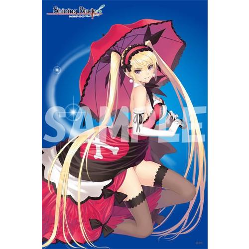 ジグソーパズル 1000ピース シャイニング ブレイド 海賊令嬢 ミスティ 1000 035 トイスタジアム ジグソーパズル館 通販 Yahoo ショッピング