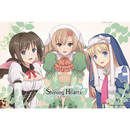 ジグソーパズル 1000ピース シャイニング ハーツ 幸せのパン ル クールへようこそ 1000 039 トイスタジアム ジグソーパズル館 通販 Yahoo ショッピング