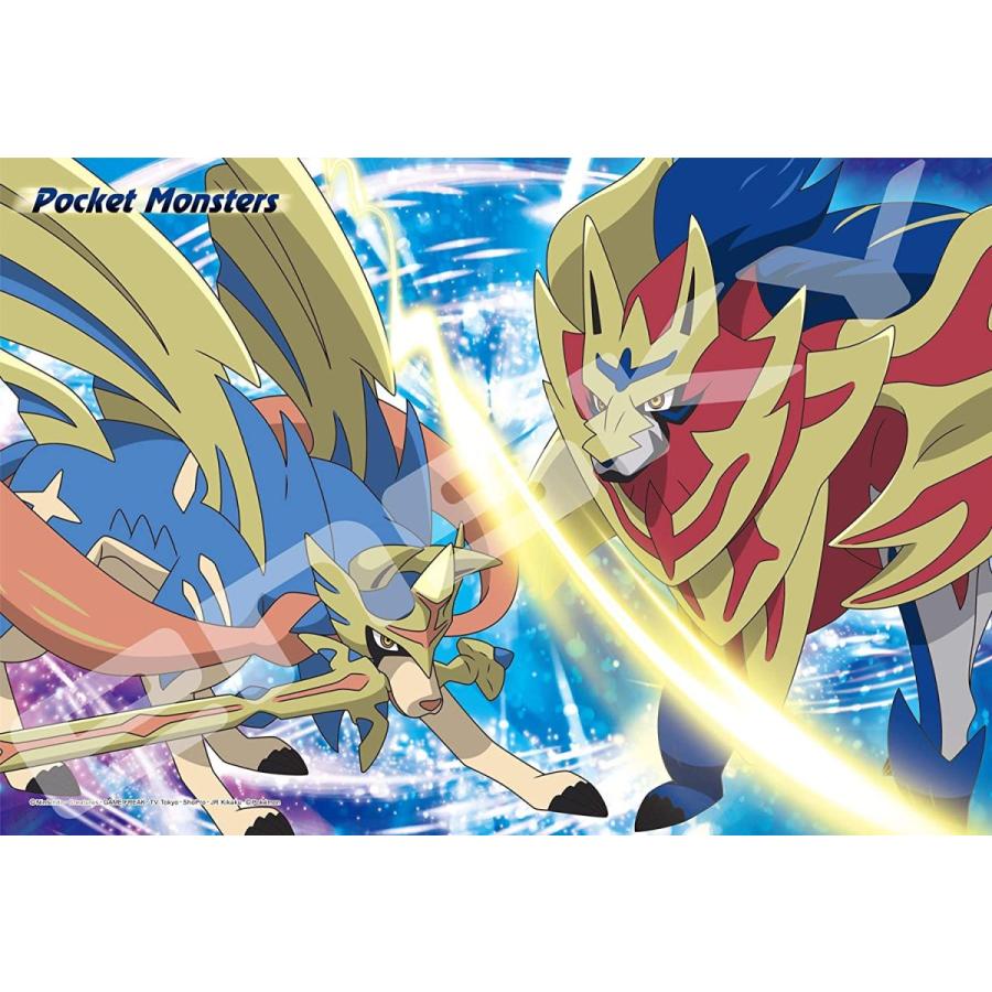 ジグソーパズル 108ピース ポケットモンスター ザシアン ザマゼンタ 26x38cm 108 L741 トイスタジアム ジグソーパズル館 通販 Yahoo ショッピング