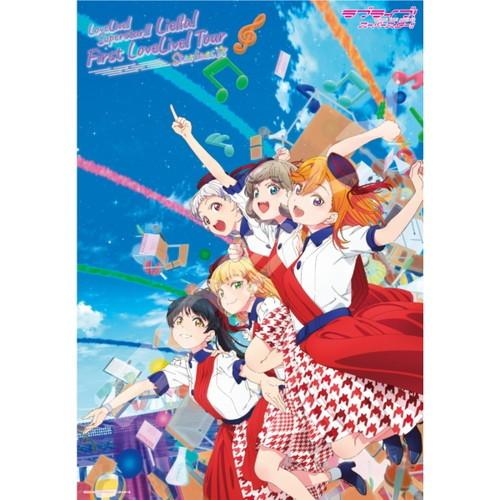 ジグソーパズル 1000ピース ラブライブ！スーパースター!! Liella! First LoveLive! Tour 〜Starlines〜 51x73.5cm 1000T-339｜toystadium-jigsaw