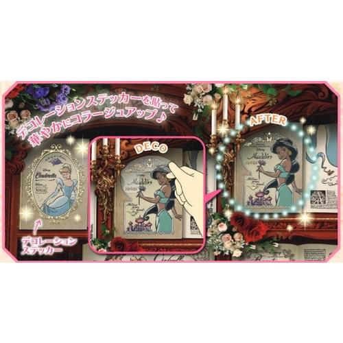 ジグソーパズル 1000ピース Bookshelf/Disney Princess 50x75cm 97-008｜toystadium-jigsaw｜02