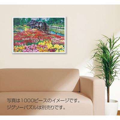 ジグソーパズル用　アルミ製　フラッシュパネル　ホワイト　75×50cm　FP103W　ビバリー　【ラッピング非対応】 送料無料｜toystadium-jigsaw｜03