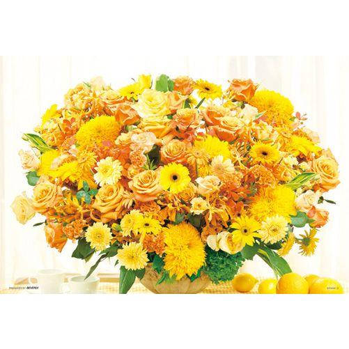 ジグソーパズル 1000マイクロピース 花色セラピー 夢が叶う パワフルイエロー M61 701 トイスタジアム ジグソーパズル館 通販 Yahoo ショッピング