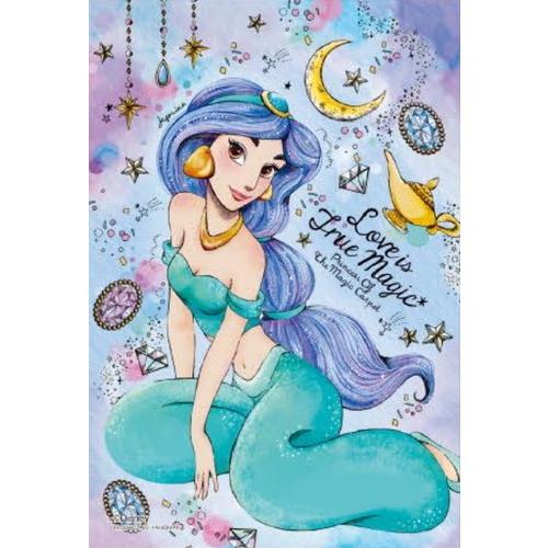 ジグソーパズル 激安卸販売新品 70ピース プリズムプチ ディズニー 97 262 10x14 7cm 愛こそ真の魔法 Lineup