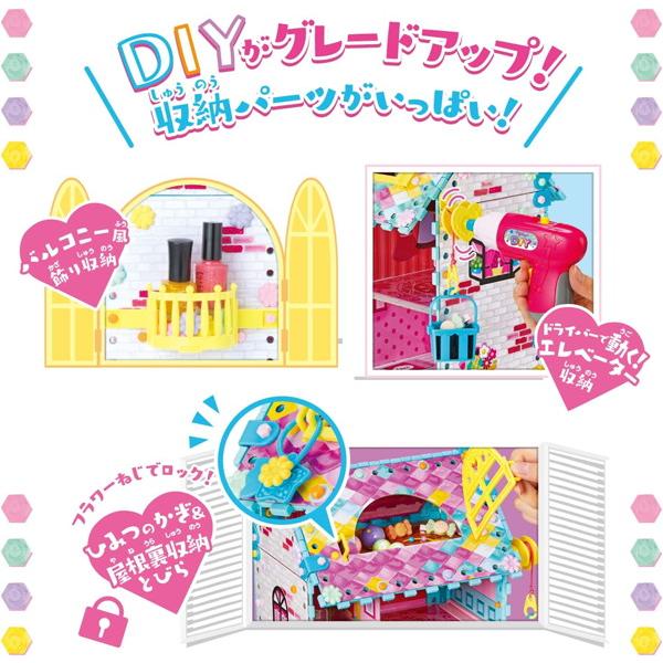 ねじハピ メガDIYセット 　対象年齢6歳以上　知育玩具 プレゼント　メイキングトイ　JE049　｜toystadium-woodentoy｜04