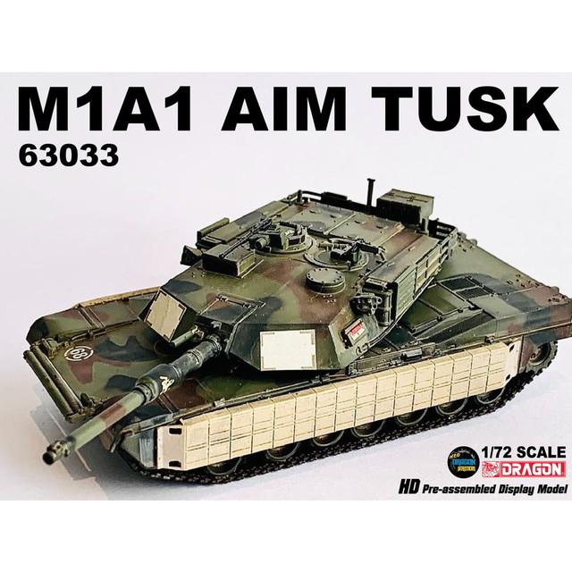 ドラゴンモデルズ1/6 米陸軍第2歩兵師団ジェイムズ・フォード一等兵バズーカマン ドラゴン 1/72 アメリカ陸軍 M1A1 AIM TUSK 第1歩兵師団 第4騎兵連隊