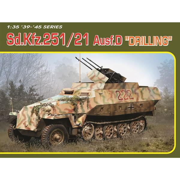 ドラゴン 1/35 WW.II ドイツ軍 Sd.Kfz.251/21 D型 対空自走砲