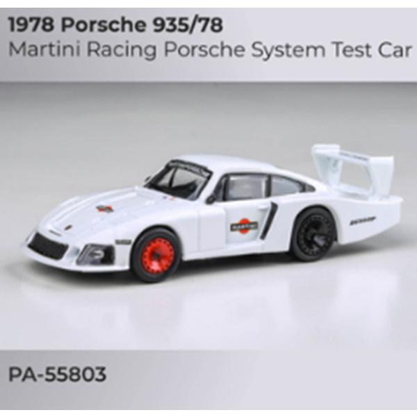 PARA64 1/64 ポルシェ 935/78 マルティニ・レーシング システムテスト