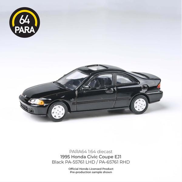 PARA64 1/64 ホンダ シビック クーペ EJ1 1995 ブラック RHD 完成品