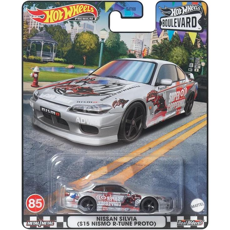 ホットウィール(Hot Wheels) ブールバード 日産シルビア (S15 ニスモ R 