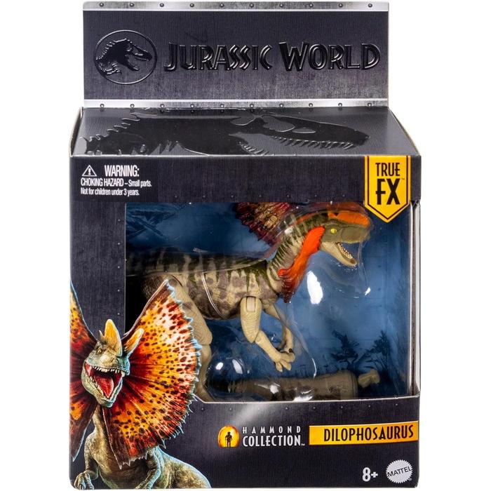 7月中旬頃発売予定 ジュラシックワールド(JURASSIC WORLD) ハモンド