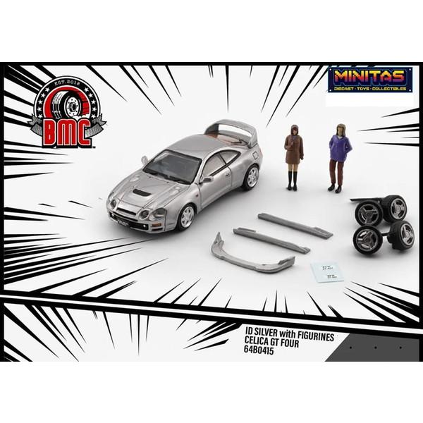 BM CREATIONS 1/64 トヨタ セリカ GT-FOUR フィギュア付 シルバー RHD