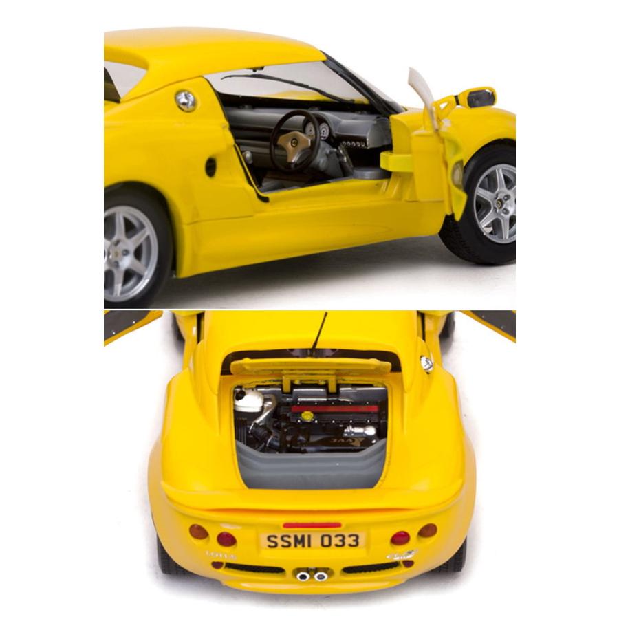 SUNSTAR 1/18 1999 ロータス・エリーゼ 111S イエロー 完成品ダイ