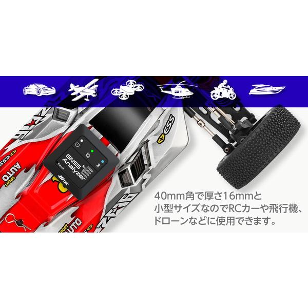 HiTEC GNSSアナライザー 速度＆高度計測＆移動ログセンサー 44319 送料