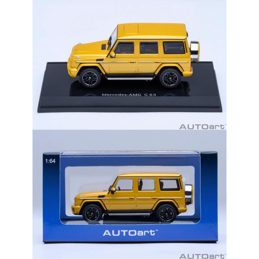 合計235 台のミニカー ミニカー/完成品 トミカリミテッドヴィンテージ NEO 1/64 ジオコレ64