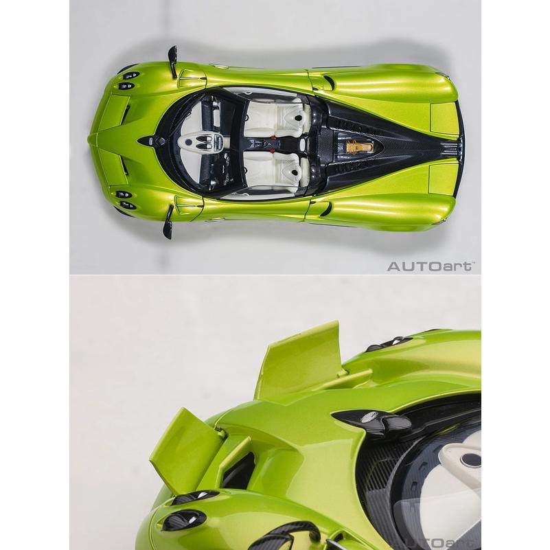 AUTOart 1/18 パガーニ ウアイラ ロードスター メタリック・ライト