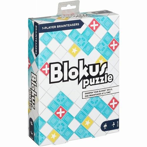 ブロックス パズル Blokus Puzzle テリトリー戦略ゲーム ボードゲーム テーブルゲーム パーティー 送料無料 トイスタジアム Paypayモール店 通販 Paypayモール