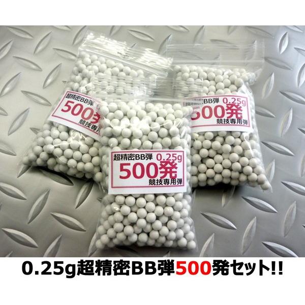 東京マルイ 電動ハンドガン HK45 18才以上用 バッテリー＋充電器フルセット BB弾付き！　送料無料｜toystadiumookawaya｜02