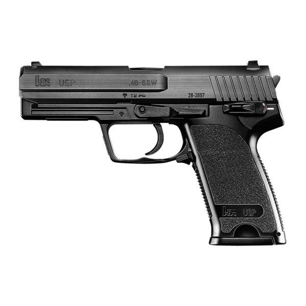 H&K USP 電動ガン レーザーマウント付き　bb弾付き BB弾付きお得セット!!】 東京マルイ エアーコッキングハンドガン H&K